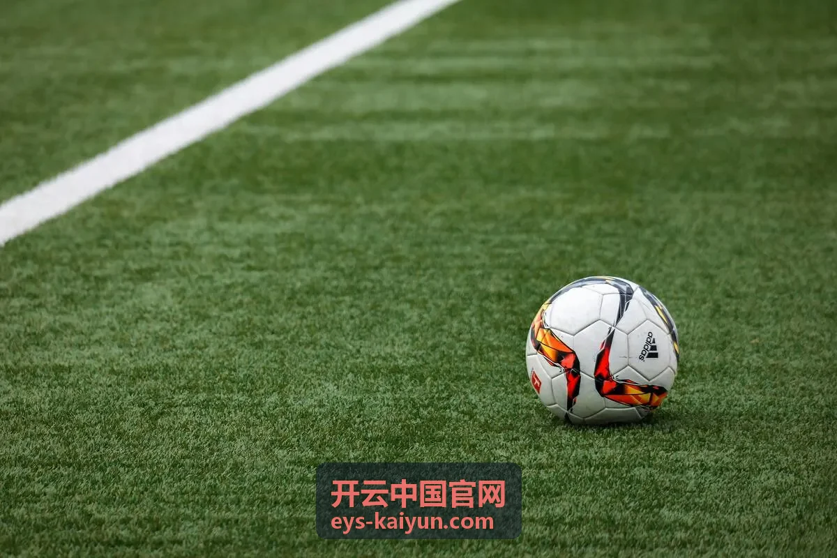 开云中国官网品牌资讯订阅功能新增配图