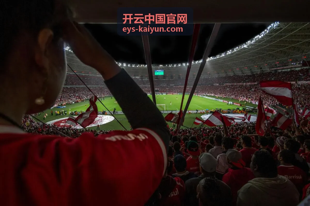 开云中国官网热门专题合规运营解读封面